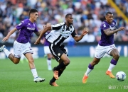 乌迪内斯客场击败佛罗伦萨，取得关键三分