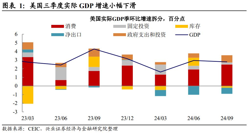 包含亚特兰大客场逼平对手,积分榜略有下滑的词条 包含亚特兰大客场逼平对手,积分榜略有下滑的词条